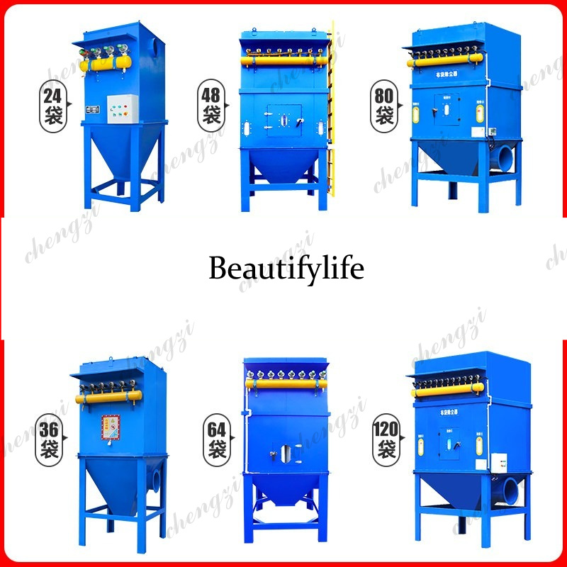 Woodworking Warehouse - อุปกรณ์กรองฝุ่นแบบถุงสำหรับโรงงานอุตสาหกรรม โรงเก็บของ หม้อไอน้ำ โรงงานงานไม้ ป้องกันฝุ่นละออง รักษาสิ่งแวดล้อม