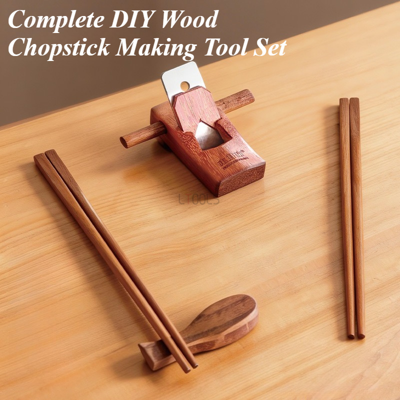 Woodworking Kits For Beginners - ชุดเครื่องมือทำตะเกียบไม้ ชุดงานฝีมือสำหรับผู้เริ่มต้น ชุดงานไม้ DIY เครื่องมือทำตะเกียบไม้แบบดั้งเดิม