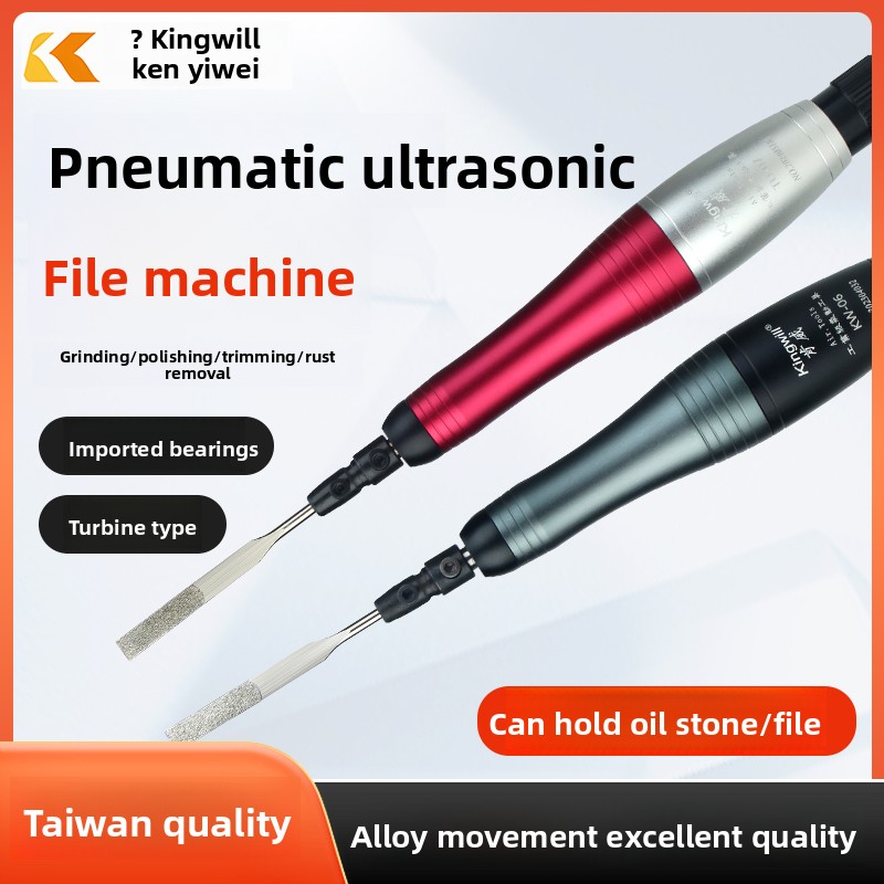 Woodworking File - เครื่องขัดแม่พิมพ์แบบลมอัลตราโซนิกเกรดอุตสาหกรรม เครื่องเจียรแบบลูกสูบ เครื่องมือช่วยรักษาแม่พิมพ์