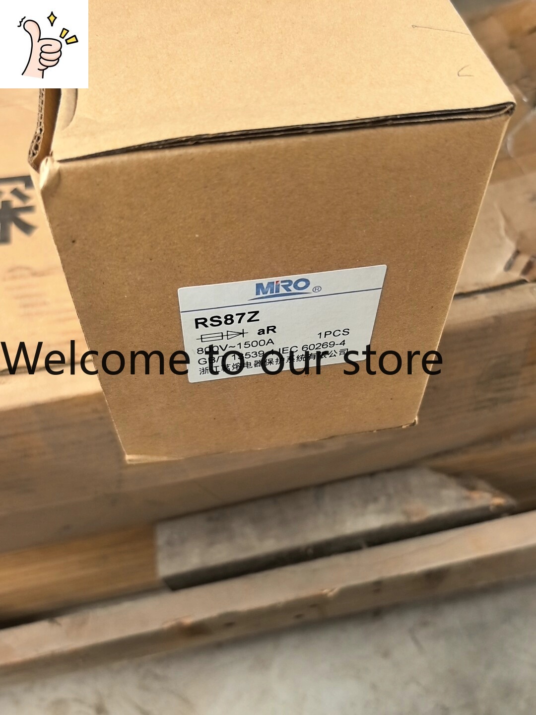 Woodworking Warehouse - ฟิวส์ Mingrong RS87Z 800V1500A, สายพานใหม่เอี่ยมที่เก็บจากคลังสินค้า