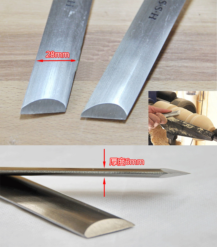 A2014-A HSS รูปไข่ Skew Chisel - Skew Chisel Wood บทวิจารณ์และราคา