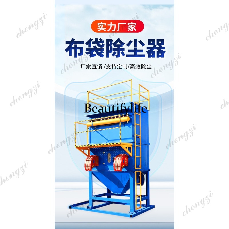 อุปกรณ์กรองฝุ่นแบบถุงสำหรับโรง - Woodworking Warehouse บทวิจารณ์และราคา