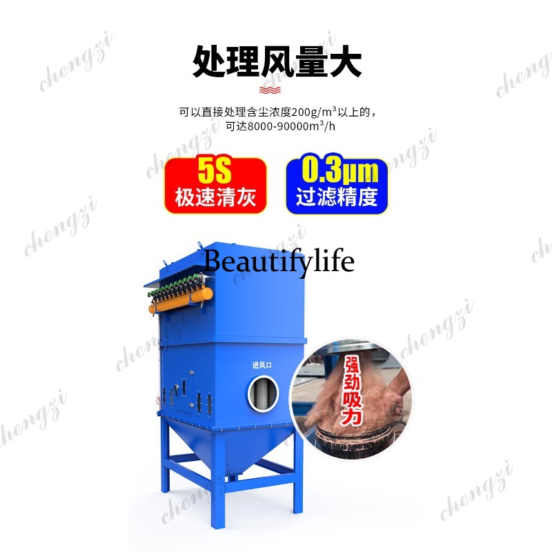 อุปกรณ์กรองฝุ่นแบบถุงสำหรับโรง - Woodworking Warehouse บทวิจารณ์และราคา