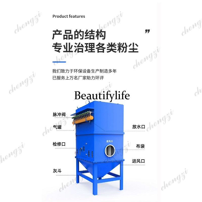 อุปกรณ์กรองฝุ่นแบบถุงสำหรับโรง - Woodworking Warehouse บทวิจารณ์และราคา
