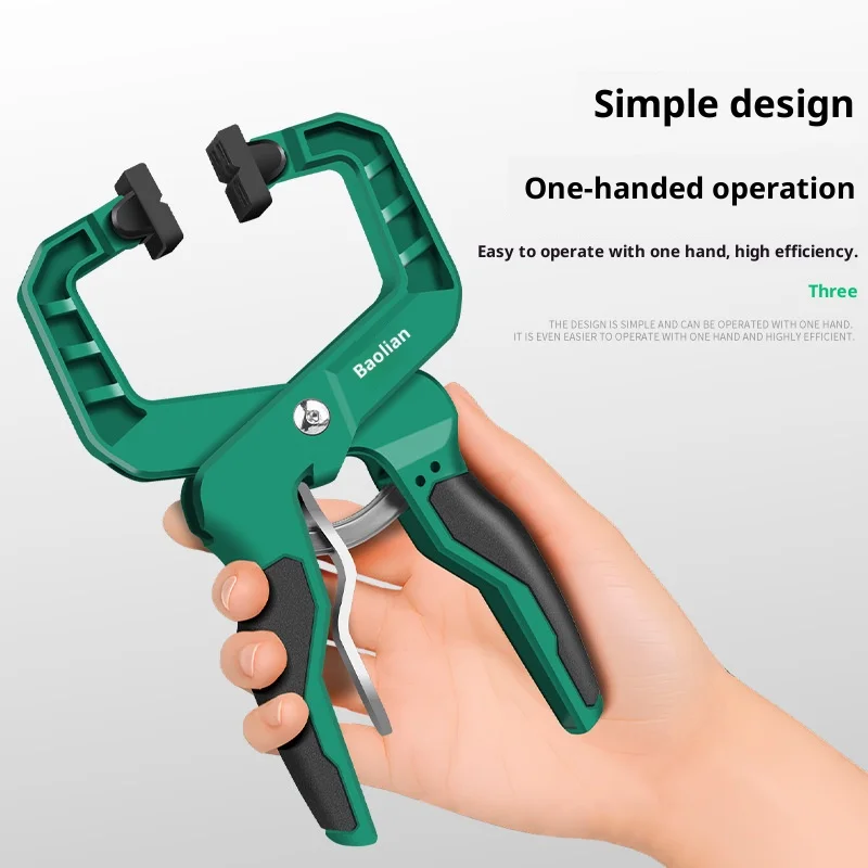 คีมหนีบแบบล็อคสำหรับงานหนัก 1  - Woodworking Quick Clamps บทวิจารณ์และราคา