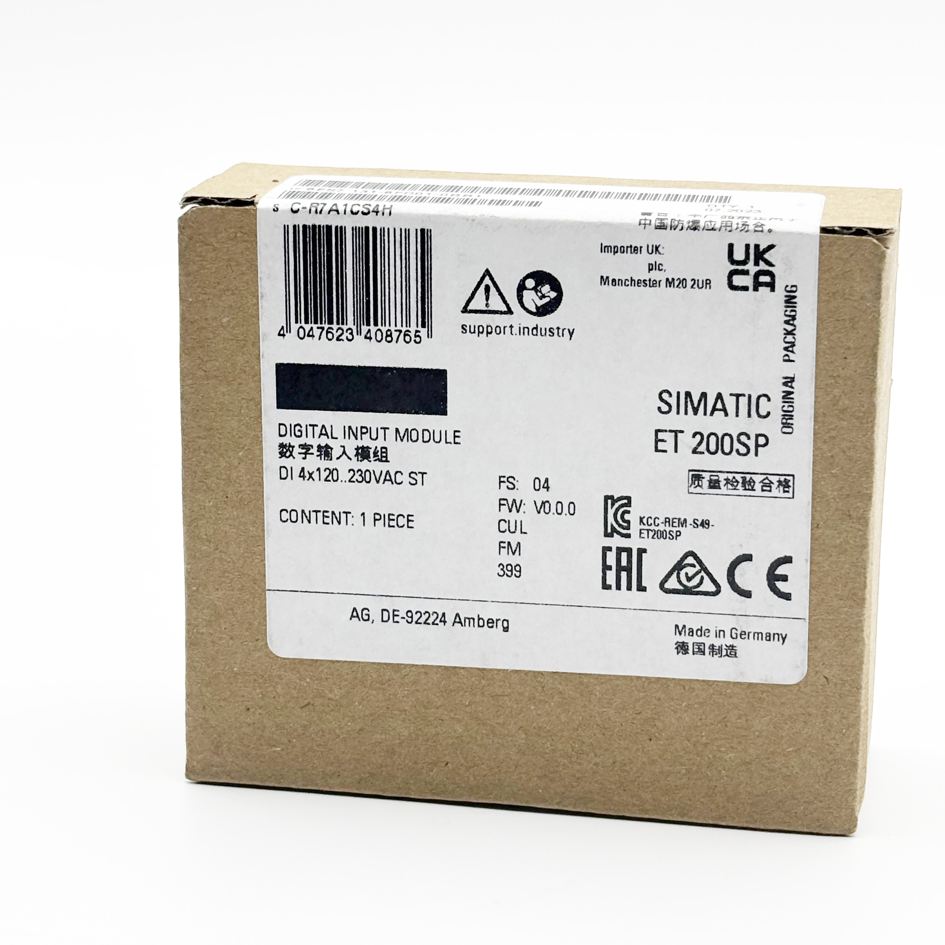 ผู้ขายระดับโกลด์ 6ES7131-6FD01 - Woodworking Warehouse บทวิจารณ์และราคา