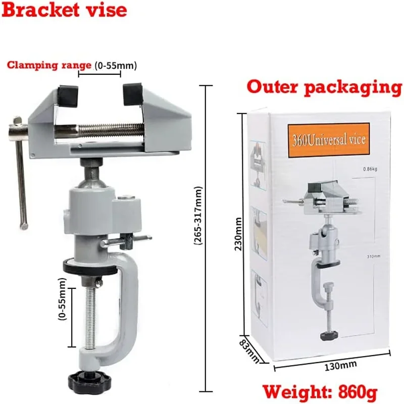 สําหรับงานเจาะไม้อเนกประสงค์ M - Woodworking Vise บทวิจารณ์และราคา