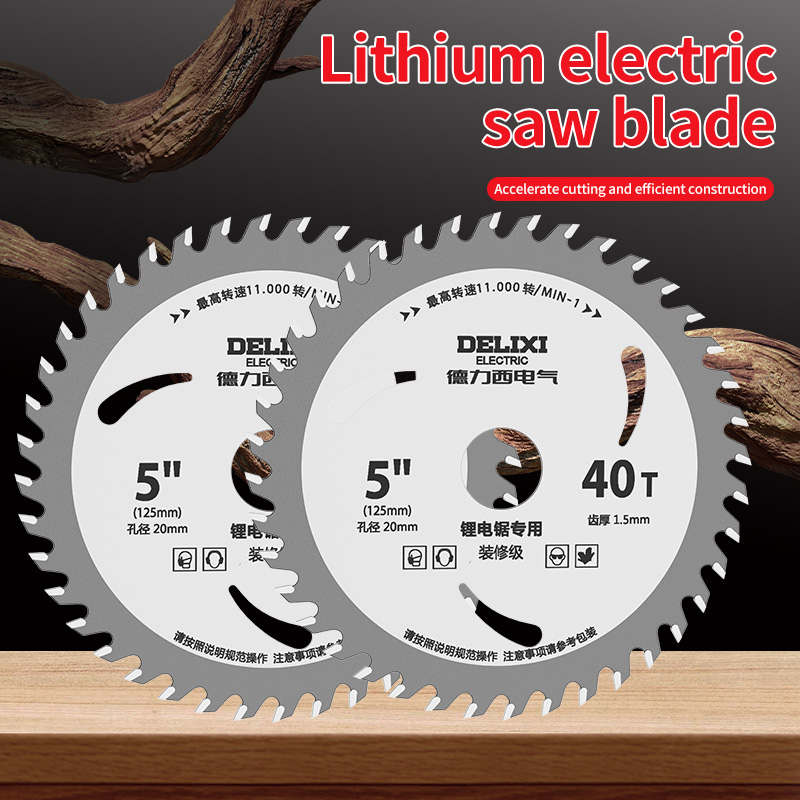 ใบเลื่อยวงเดือนขนาด 5/5.5/6 นิ - Band Saw Blade บทวิจารณ์และราคา