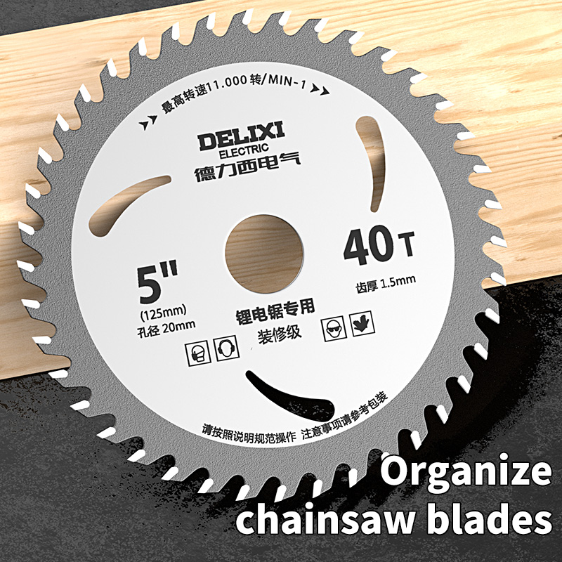 ใบเลื่อยวงเดือนขนาด 5/5.5/6 นิ - Band Saw Blade บทวิจารณ์และราคา