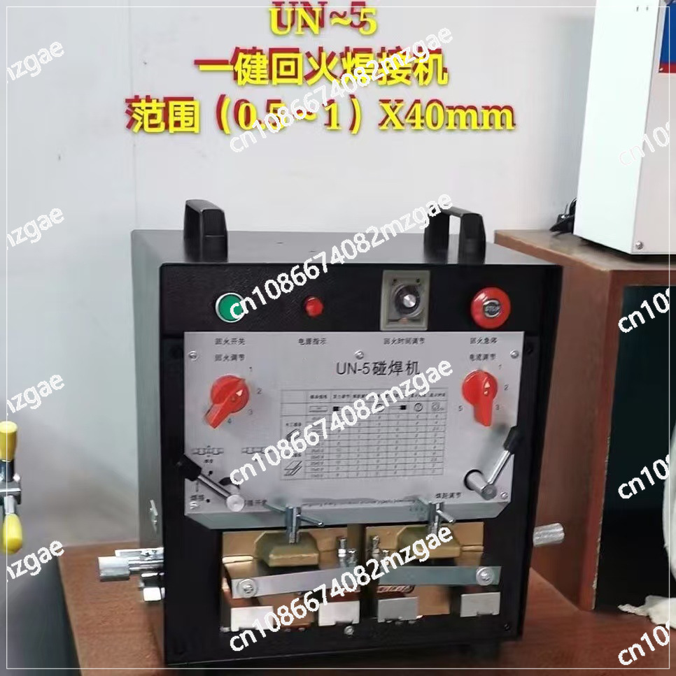 เครื่องเชื่อมขนาด 2000 กิโลวัต - Band Saw Blade บทวิจารณ์และราคา