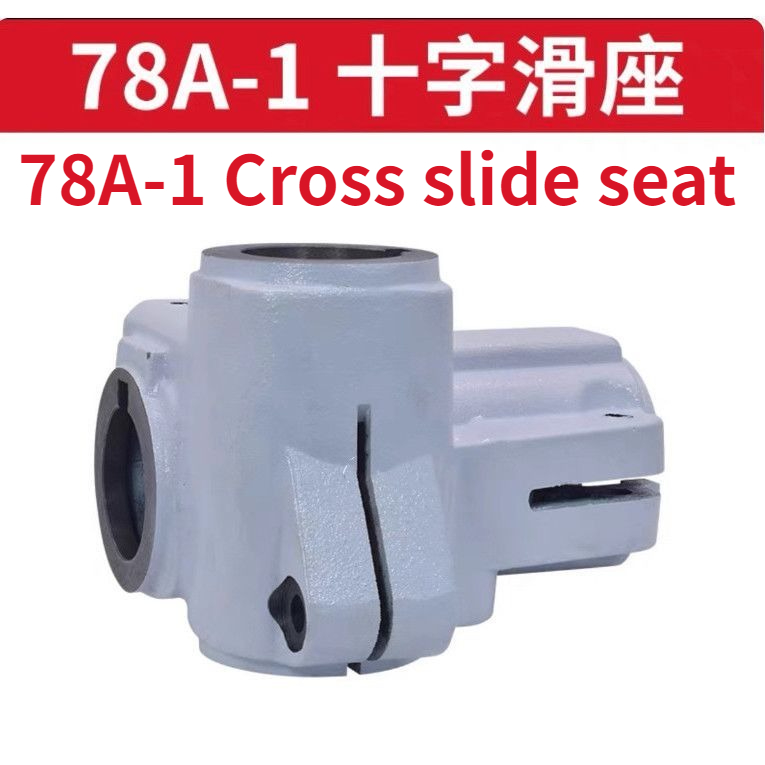 บูชล้อป้อนเครื่องไสไม้ 4 ด้าน, - Woodworking Hardware บทวิจารณ์และราคา