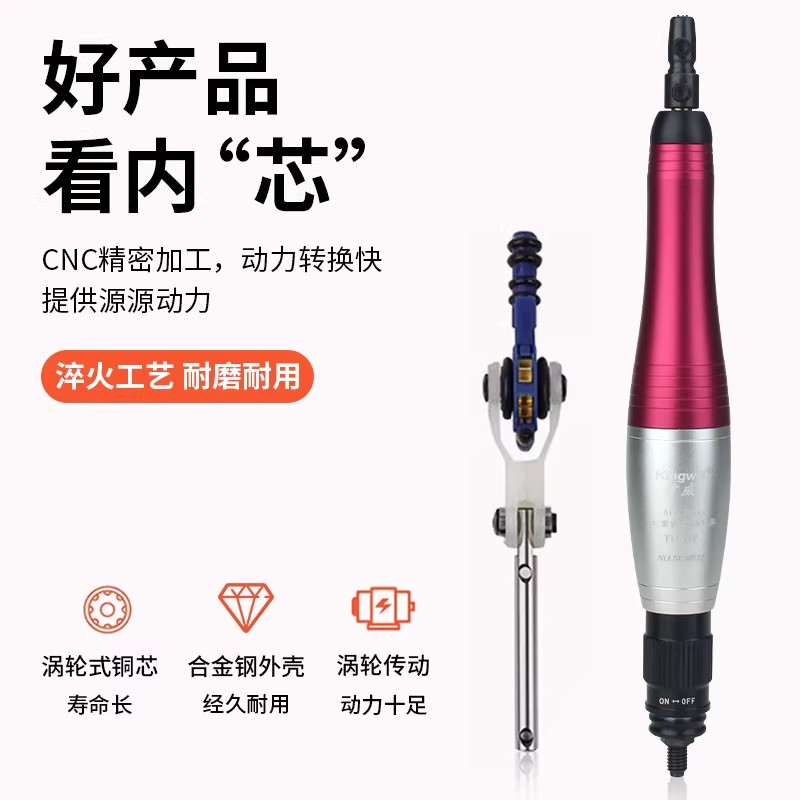 เครื่องขัดแม่พิมพ์แบบลมอัลตราโ - Woodworking File บทวิจารณ์และราคา