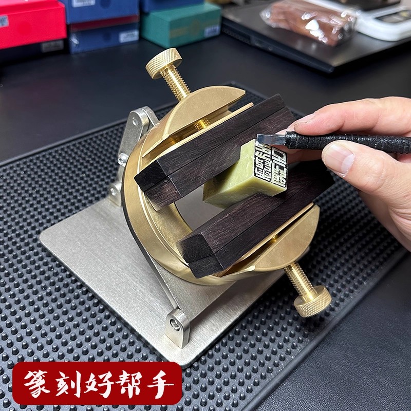ที่ยึดแสตมป์แบบมืออาชีพ, ฐานเห - Woodworking Vise บทวิจารณ์และราคา