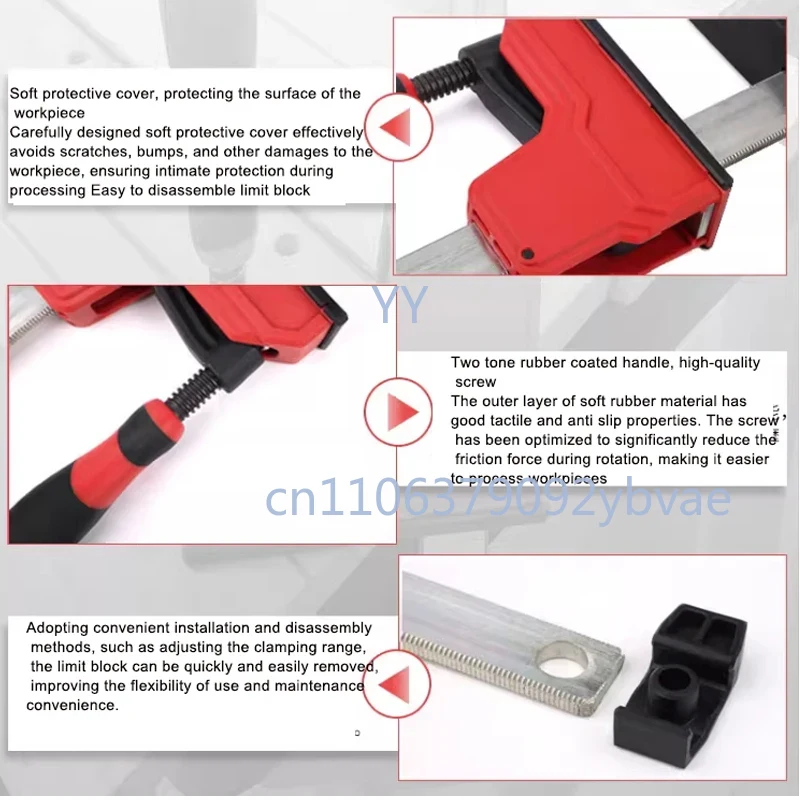 แคลมป์หนีบแบบขนานสำหรับงานหนัก - Woodworking Quick Clamps บทวิจารณ์และราคา