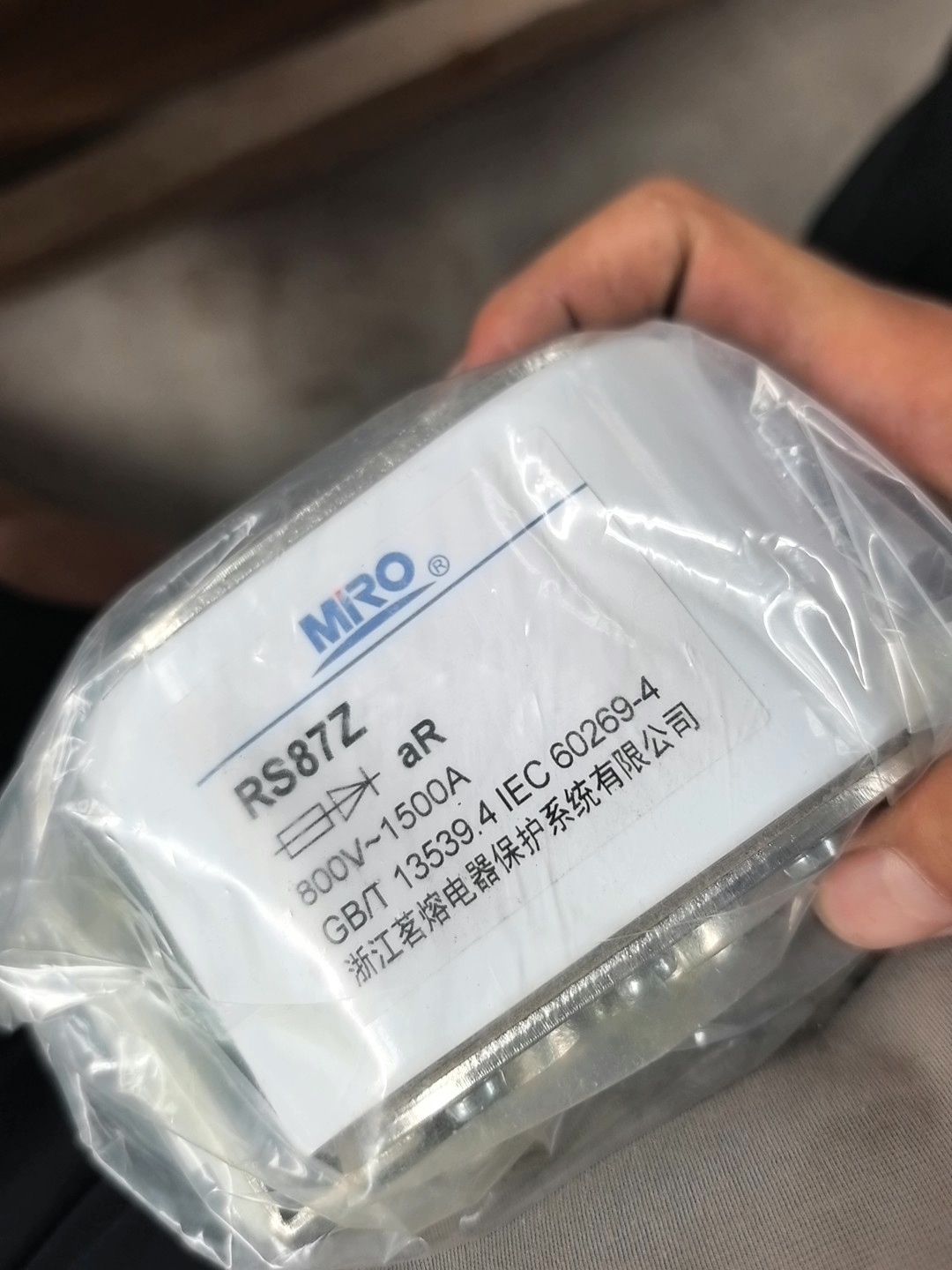 ฟิวส์ Mingrong RS87Z 800V1500A - Woodworking Warehouse บทวิจารณ์และราคา